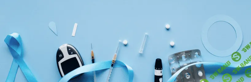 [humberto 2.0, Валерий Подрубаев] Останавливаем инсулинорезистентность, предиабет, диабет 2 типа (2023)