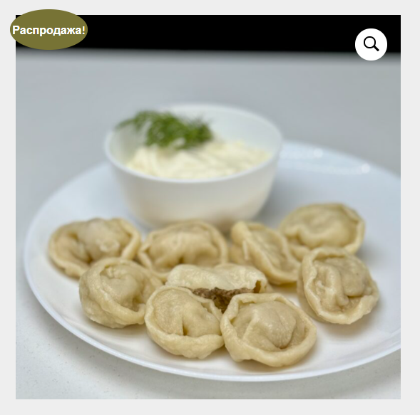 [Мария Манахова] Пельмени (2024)