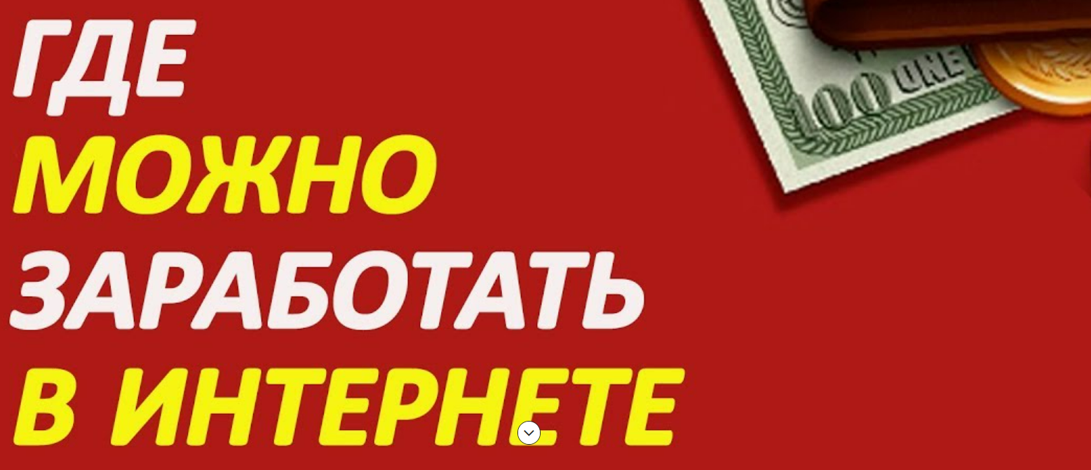 [Сергей Базанов] Массовые продажи на Авито (2024)