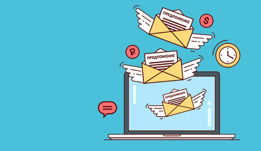 [liveclasses] Как составить коммерческое предложение (2023)