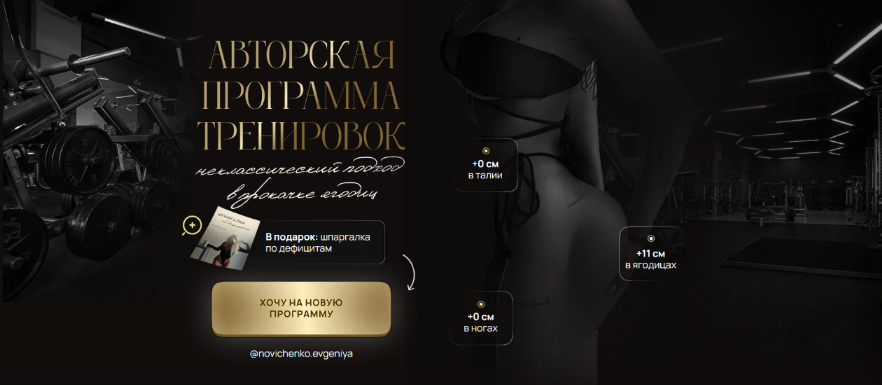 SUPER VIP [Виктория Орлинская, Руслан Масгутов] Желчь — гарант долгой жизни? (2023)