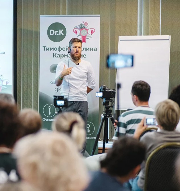 SUPER VIP [Тимофей Кармацкий] С чего начинается здоровье (2022)