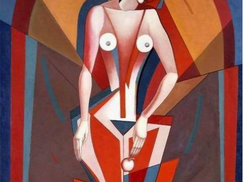 SUPER VIP [Татьяна Гунар] [EduNote] Психосоматическое тело (2025)