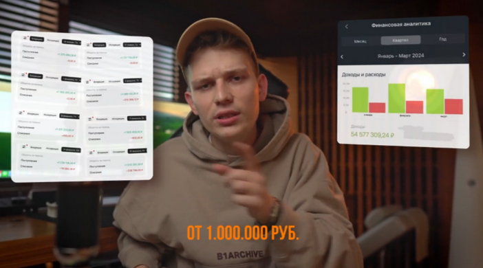 [Влад Козыра] Хаб - эксклюзивный клуб для создателей контента. Май (2025)