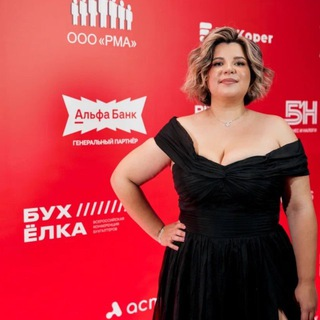 [biznesinalogi] Евгения Мемрук ― Повышение стоимости (2024)