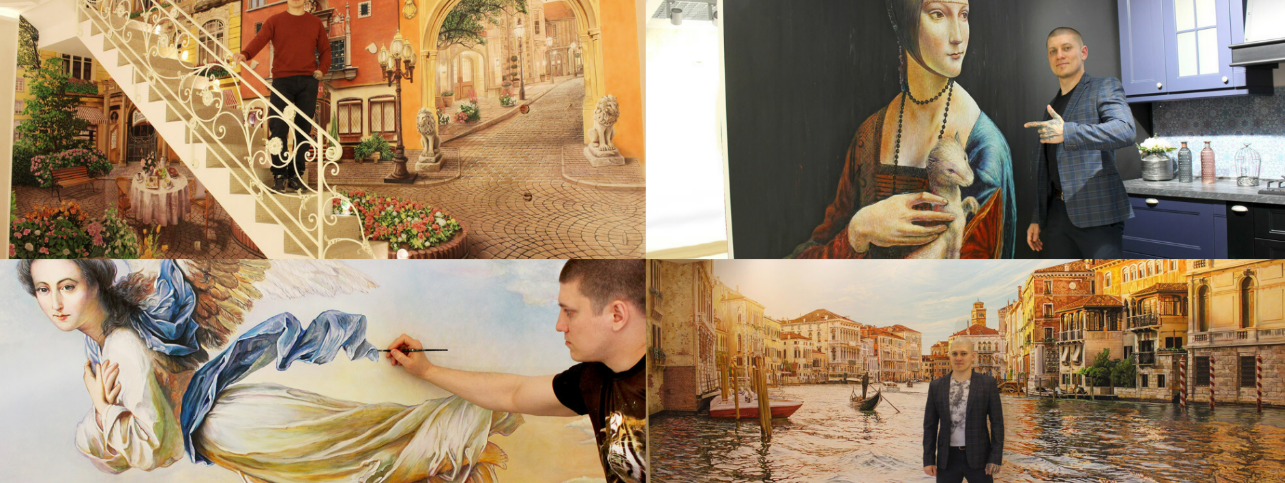 [Арон Оноре] Измерение Z (Тариф Полный курс)