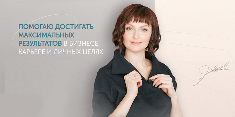 [Наталья Барвинская] Мини-продукт для максимальных продаж. От идеи до реализации (2025)