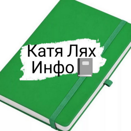 [Анастасия Рыкова] Teach Smarter - Нейросети для учителей. Тариф Full (2025)