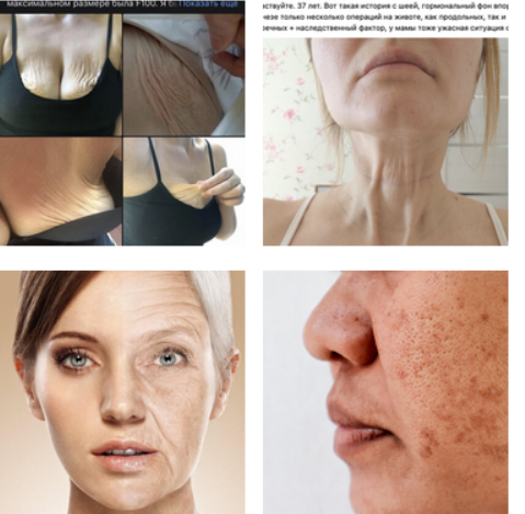 [Ярослава Науменко] Как есть жиры, худеть и молодеть (2025)