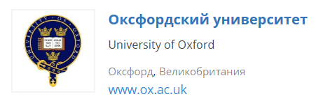 [Оксфордский университет] Когнитивно-поведенческая терапия (2025)