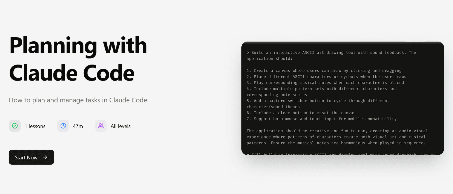 [jointakeoff] Планирование с Claude Code Planning with Claude Code