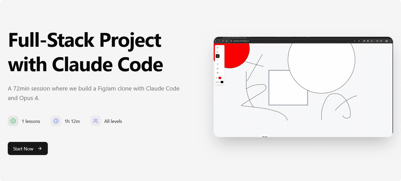 [jointakeoff] Full-Stack проект с Claude Code